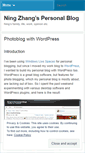 Mobile Screenshot of ningzhang.wordpress.com
