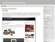 Tablet Screenshot of ningzhang.wordpress.com
