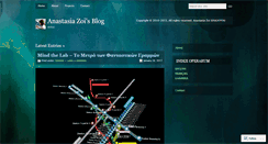 Desktop Screenshot of anastasiazoisouliotou.wordpress.com