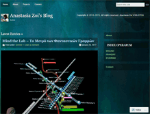 Tablet Screenshot of anastasiazoisouliotou.wordpress.com
