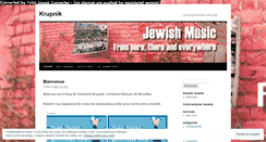Desktop Screenshot of orchestrekrupnik.wordpress.com