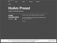 Tablet Screenshot of hoampress.wordpress.com