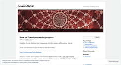 Desktop Screenshot of nowandhow.wordpress.com