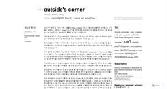 Desktop Screenshot of burrber.wordpress.com