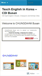 Mobile Screenshot of chungdahmlearningbusan.wordpress.com