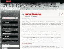 Tablet Screenshot of nihongoturkce.wordpress.com