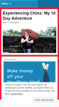Mobile Screenshot of leainchina.wordpress.com