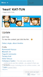 Mobile Screenshot of heartkattun.wordpress.com