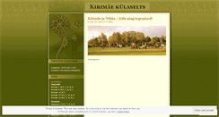 Desktop Screenshot of kirimae.wordpress.com