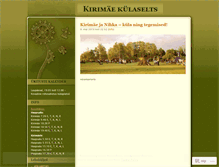 Tablet Screenshot of kirimae.wordpress.com