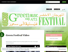 Tablet Screenshot of greenartsfestival.wordpress.com