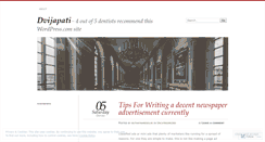 Desktop Screenshot of dvijapati.wordpress.com