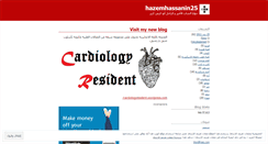 Desktop Screenshot of hazemhassanin25.wordpress.com