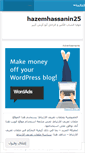 Mobile Screenshot of hazemhassanin25.wordpress.com