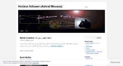 Desktop Screenshot of horizonfollower.wordpress.com