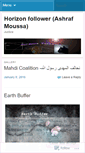 Mobile Screenshot of horizonfollower.wordpress.com