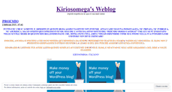 Desktop Screenshot of kiriosomega.wordpress.com
