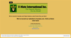 Desktop Screenshot of humate.wordpress.com