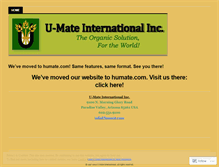 Tablet Screenshot of humate.wordpress.com