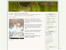 Tablet Screenshot of 11starcricket.wordpress.com