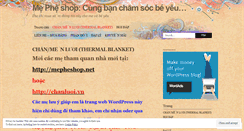 Desktop Screenshot of mepheshop.wordpress.com