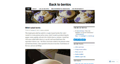 Desktop Screenshot of annesbento.wordpress.com