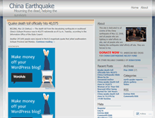 Tablet Screenshot of chinaearthquakerelief.wordpress.com