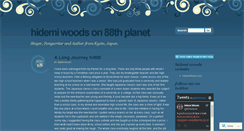 Desktop Screenshot of 88thplanet.wordpress.com