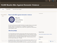 Tablet Screenshot of muslimmenagainstdv.wordpress.com