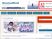 Tablet Screenshot of idownloadworld.wordpress.com
