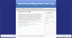 Desktop Screenshot of bmstrack.wordpress.com