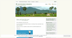 Desktop Screenshot of myknowledgesharing.wordpress.com