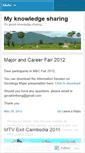 Mobile Screenshot of myknowledgesharing.wordpress.com