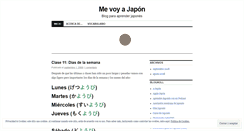 Desktop Screenshot of mevoyajapon.wordpress.com