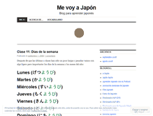 Tablet Screenshot of mevoyajapon.wordpress.com