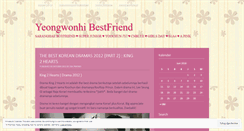 Desktop Screenshot of ekhapratiwie.wordpress.com