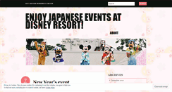 Desktop Screenshot of japdisney2010.wordpress.com