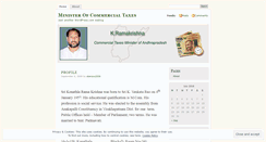 Desktop Screenshot of konathalaramakrishna.wordpress.com