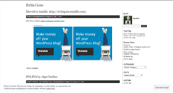 Desktop Screenshot of evitagoze.wordpress.com