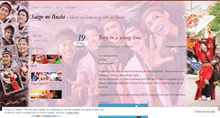 Desktop Screenshot of erik0rau.wordpress.com