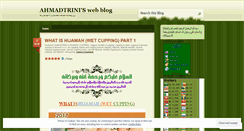 Desktop Screenshot of ahmadtrini.wordpress.com