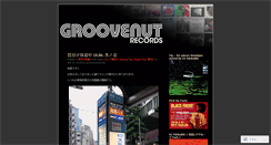 Desktop Screenshot of groovenutrecords.wordpress.com