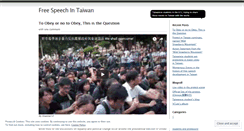 Desktop Screenshot of freespeechintaiwan.wordpress.com