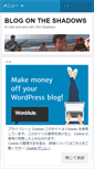 Mobile Screenshot of blogontheshadowsmyblog.wordpress.com