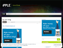 Tablet Screenshot of ipple1213.wordpress.com