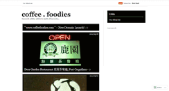 Desktop Screenshot of coffeefoodies.wordpress.com