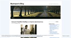 Desktop Screenshot of mystrapon.wordpress.com