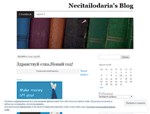 Tablet Screenshot of necitailodaria.wordpress.com