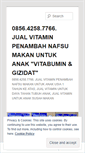 Mobile Screenshot of jualvitaminpenambahnafsumakananak.wordpress.com