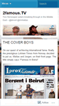 Mobile Screenshot of 2famous.wordpress.com